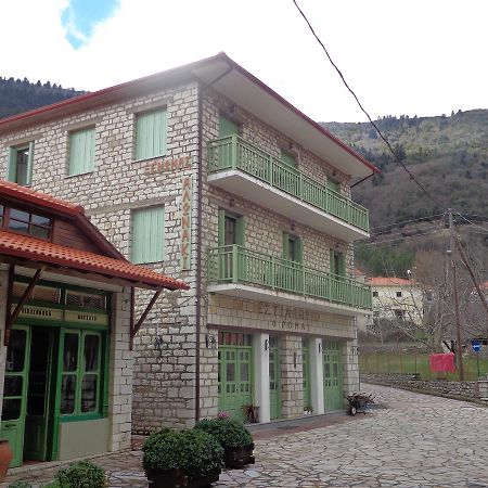 Alonaki Guesthouse Plátanos Eksteriør bilde