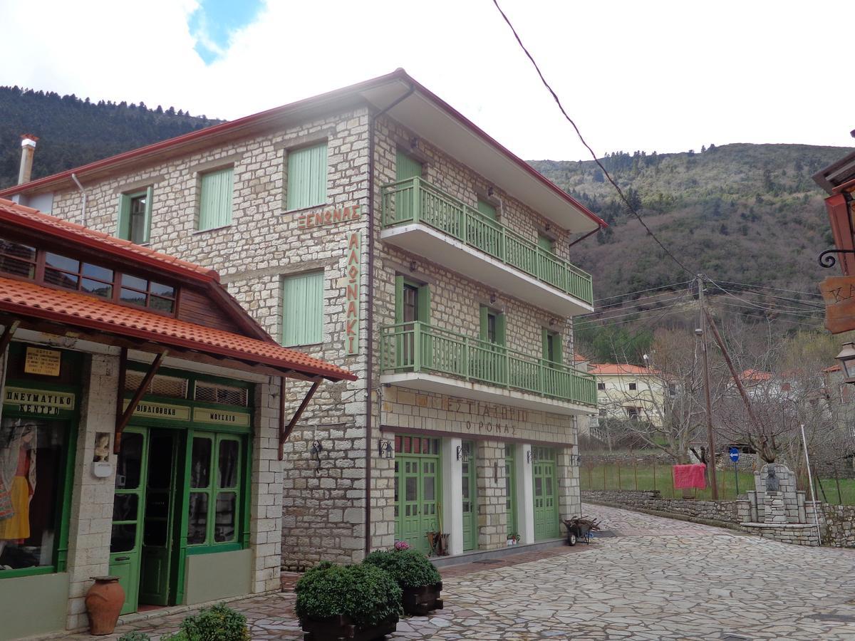 Alonaki Guesthouse Plátanos Eksteriør bilde